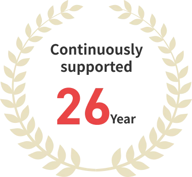 Supported for 26 consecutive years