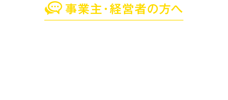 昨今、3Dデータを取り巻く環境は大きく変化を抑えています。